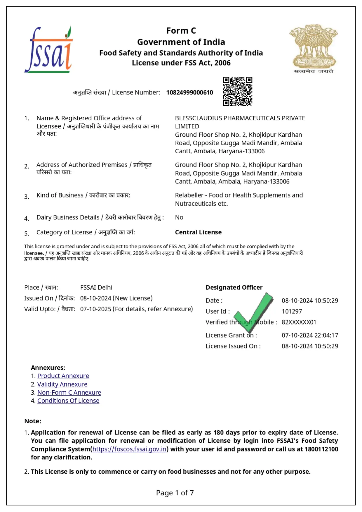 Food Safety and Standards Authority of India License